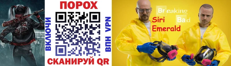 купить наркотики сайты  маркетплейс телеграм  mega tor  Амфетамин Premium  Буйнакск 