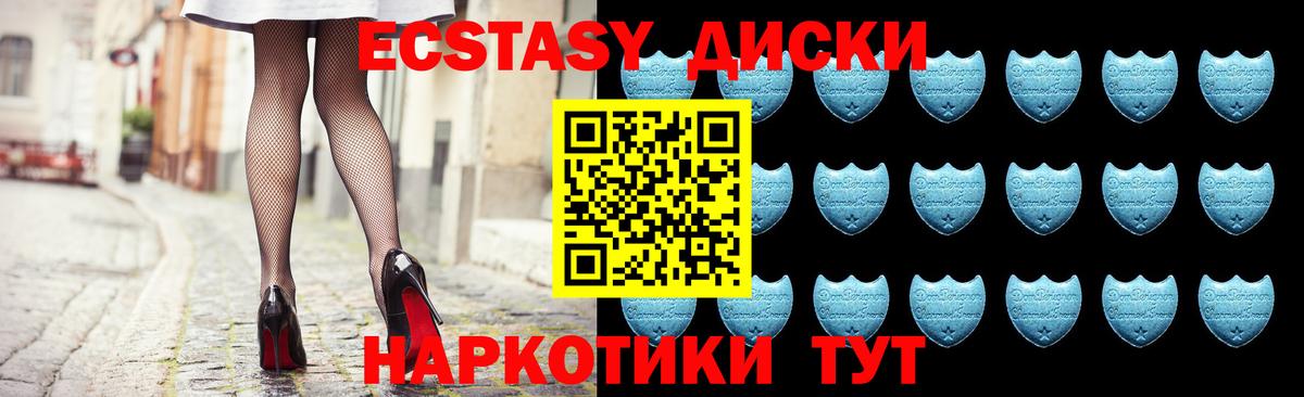 Конопля  АМФ кристаллы  ГАШ  Вход с VPN  Меф кристаллы  Буйнакск  Мефедрон 