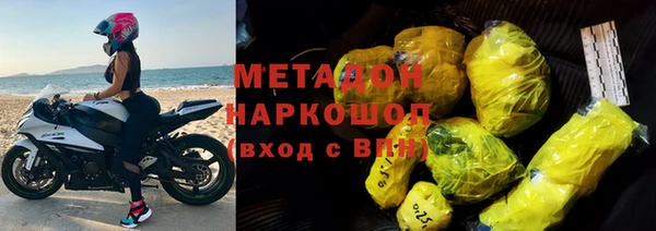 mdpv Беломорск