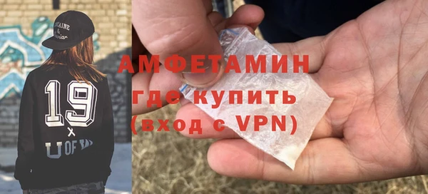 mdpv Беломорск