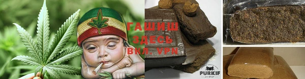COCAINE Белокуриха