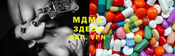 mdpv Беломорск