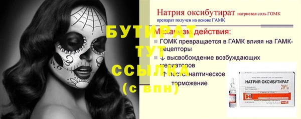 mdpv Беломорск