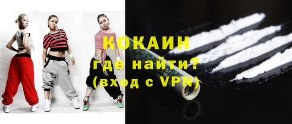 mdpv Беломорск