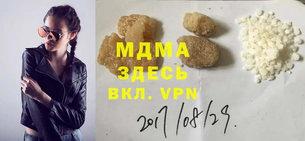mdpv Беломорск