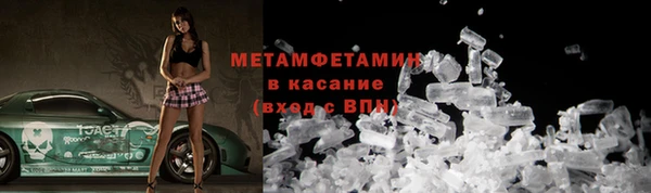 mix Кукмор