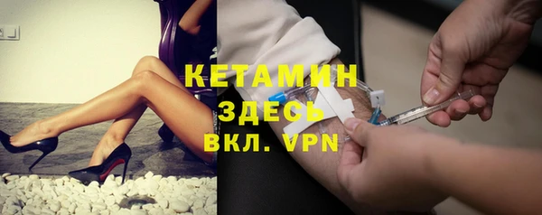 экстази Белоозёрский