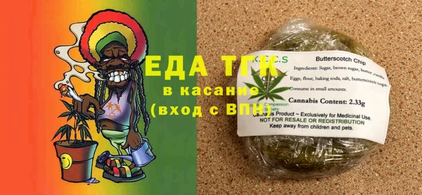 экстази Белоозёрский