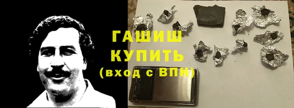 mdpv Беломорск