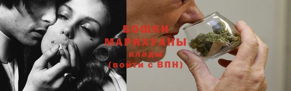 кокаин перу Куйбышев