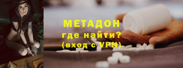 экстази Белоозёрский
