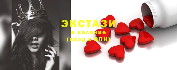 mdpv Беломорск