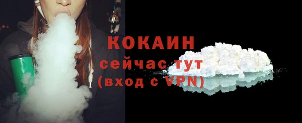 mdpv Беломорск