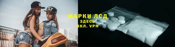 mdpv Беломорск