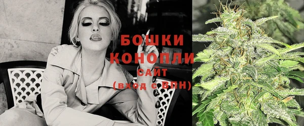 COCAINE Белокуриха