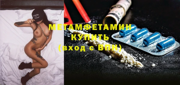 экстази Белоозёрский