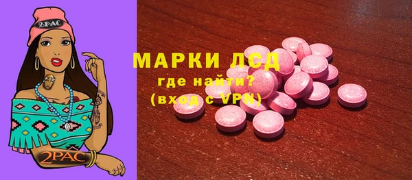 mdpv Беломорск
