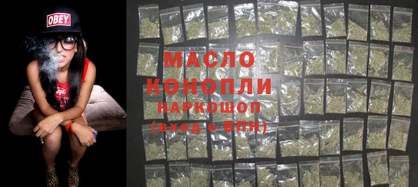 экстази Белоозёрский