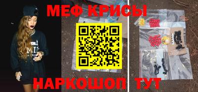 метадон Нарткала