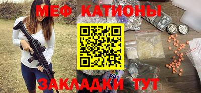 не бодяженный Наро-Фоминск