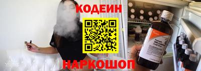 метадон Нарткала