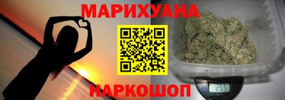 не бодяженный Наро-Фоминск