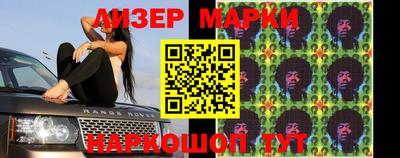 метадон Нарткала