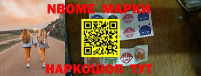метадон Нарткала