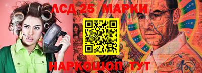 метадон Нарткала