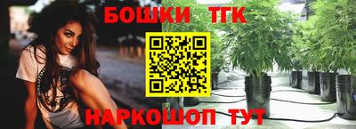 мескалин Нальчик