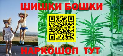 метадон Нарткала