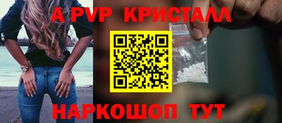 не бодяженный Наро-Фоминск