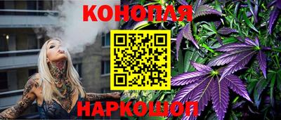 метадон Нарткала