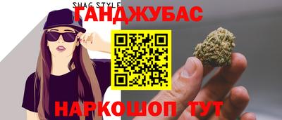 не бодяженный Наро-Фоминск