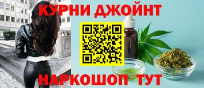 не бодяженный Наро-Фоминск