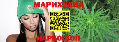 не бодяженный Наро-Фоминск