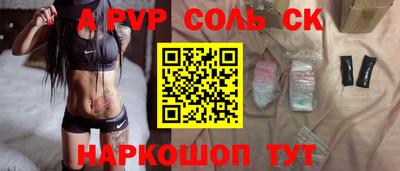 метадон Нарткала