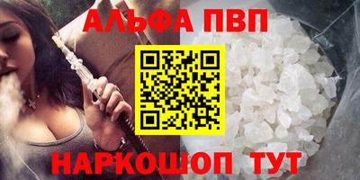 метадон Нарткала