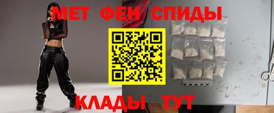 не бодяженный Наро-Фоминск
