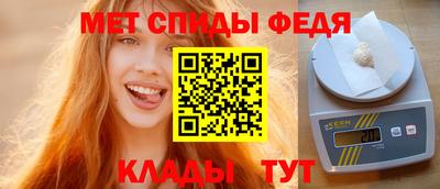 метадон Нарткала