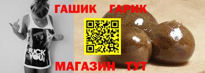 мескалин Нальчик
