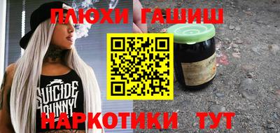 метадон Нарткала