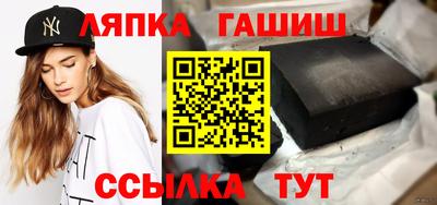 мескалин Нальчик