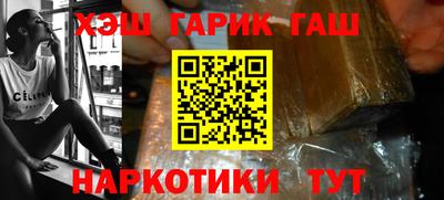 метадон Нарткала