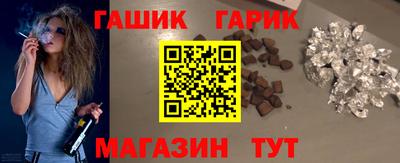 не бодяженный Наро-Фоминск