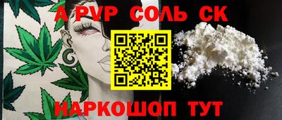 не бодяженный Наро-Фоминск