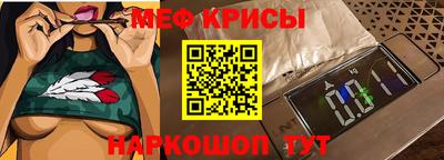 метадон Нарткала