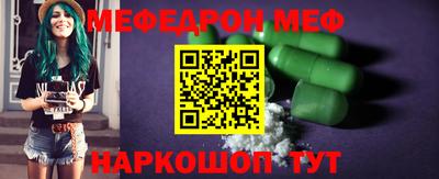 метадон Нарткала