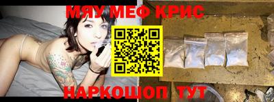 метадон Нарткала