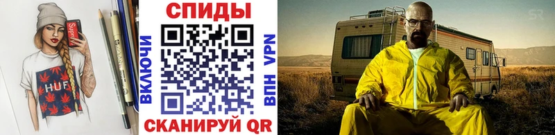 как найти закладки Буйнакск Метамфетамин Декстрометамфетамин 99.9%